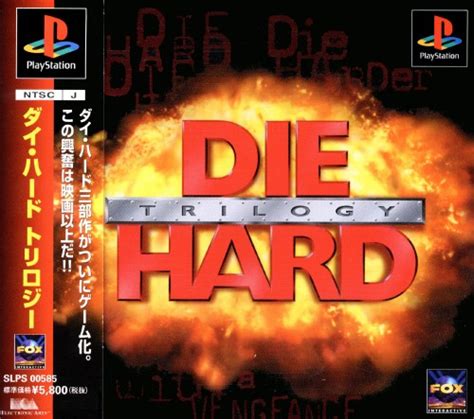 Reddit gives you the best of the internet in one place. Die Hard Trilogy Details - LaunchBox Games Database