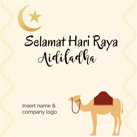 Selamat Hari Raya Aidiladha Template Postermywall