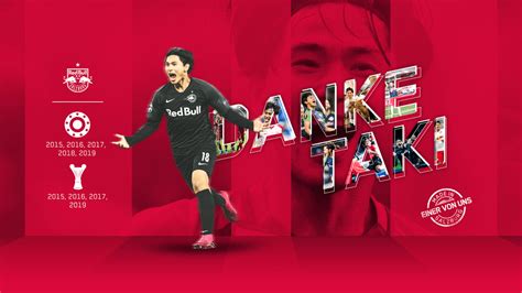 Maybe you would like to learn more about one of these? Takumi Minamino Wallpapers - Wallpaper Cave