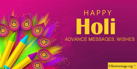 Happy Holi Wishes In Advance Holi Advance Messages Images