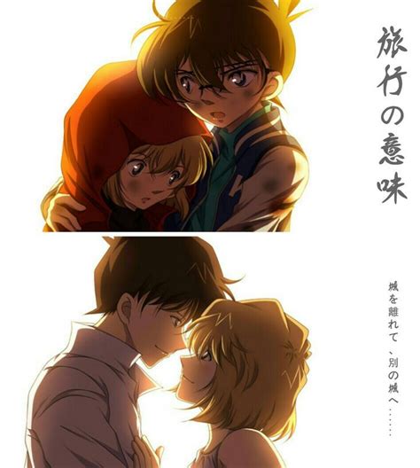 99 Best Edogawa Conan And Haibara Ai Images On Pinterest Anime Đang