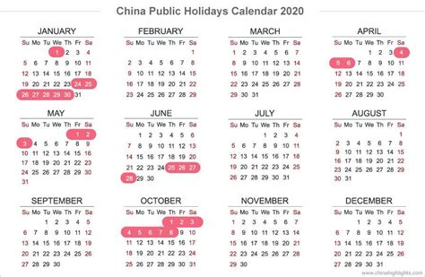 China Calendar With Holidays Free Printable Template Images And Hot