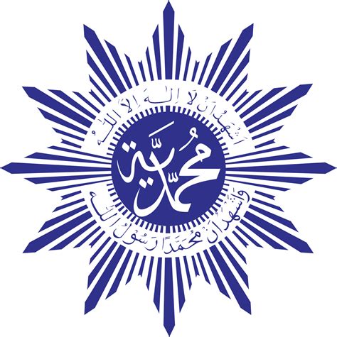 Logo Muhammadiyah Png Dikdasmen Pemuda Free Download Free