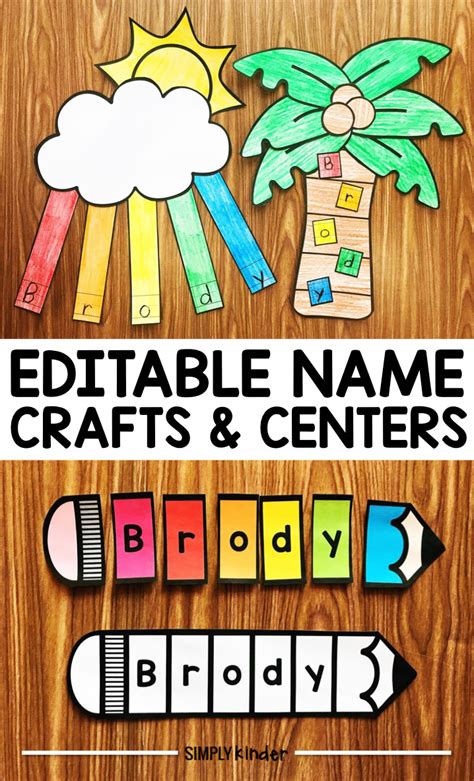 Name Crafts And Name Centers Simply Kinder