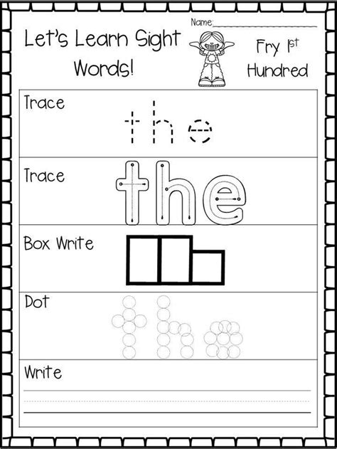 100 Printable Lets Learn Fry 1st Hundred Sight Words Etsy Sight