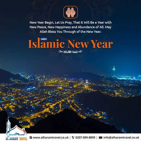 Islamic New Year Islamic New Year Islam Islamic Month