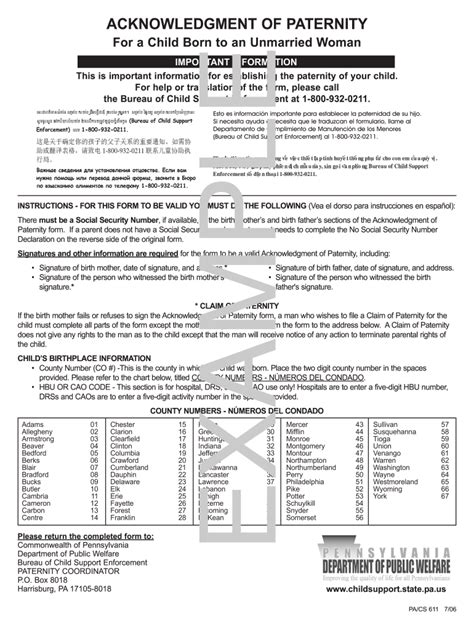 Pa Acknowledgement Paternity Form Fill Out And Sign Printable Pdf