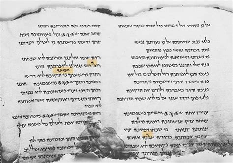 The Leon Levy Dead Sea Scrolls Digital Library Dr Claude Mariottini