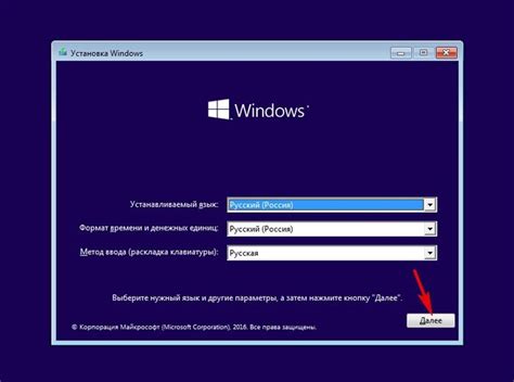 Повернення Windows 10 до вихідного стану із збереженням особистих