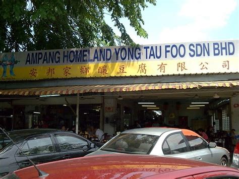 Yong tau foo is a traditional hakka chinese cuisine from southern china, comprising mainly of tofu that are stuffed with either minced meat mixture made from pork, salted fish and fish paste or just fish paste only. Motormouth From Ipoh: Ampang Homeland Yong Tau Foo @ Ampang