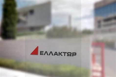 Διαμαντίδης που κατέχει περί το 4,9% της ελλάκτωρ ΕΛΛΑΚΤΩΡ: Εξαγορά του 6,5% της «Αττική Οδός» και της ...