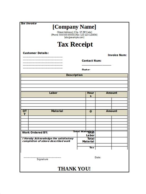 Tax Receipt Template