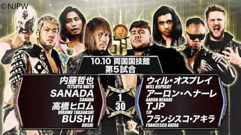 Los Ingobernables De Japon Vs United Empire Eight Man Tag Team Match