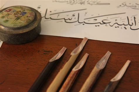 What Nib I Need For Arabic Calligraphy Broad Or Edged Pen
