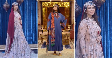 Reema Khan Copying Halima Sultan Seriously See Pics Showbiz Pakistan