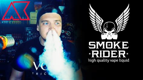Smoke Rider Обзор линейки Youtube