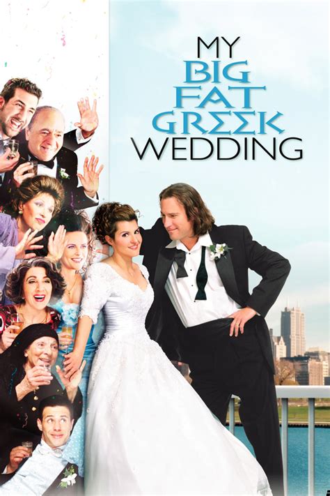 Harriet and rodney dancing with the portokaloses at the wedding reception. My Big Fat Greek Wedding | San Diego Reader