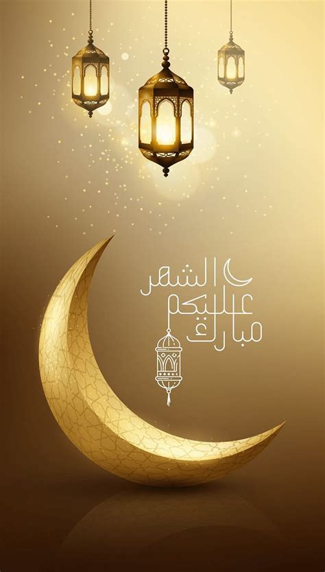 2024 🔥ramadan Arabic Islam Kareem Hd Phone Wallpaper 800x1408 53477