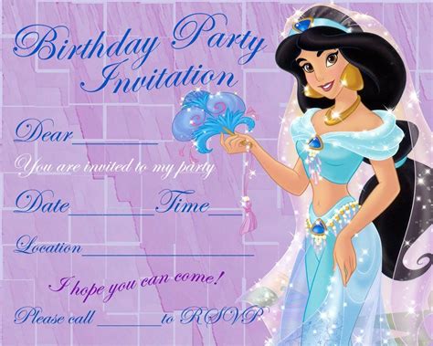 Printable Princess Birthday Invitation