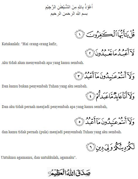 Belajar Surah Al Kafirun Dan Arti Artinya Aatirah Murottal Quran
