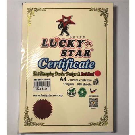 Lucky Staraplus A4 Certificate Paper With Red Seal Kertas Sijil