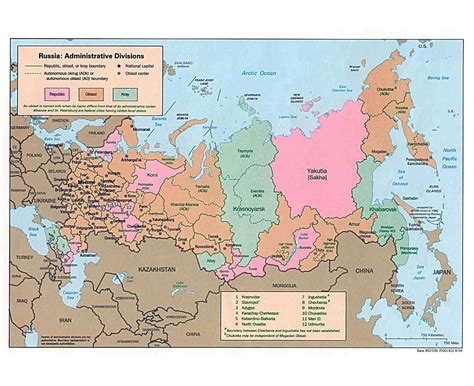 Mapas de Rusia | Colección de mapas de Rusia | Europa | Mapas del Mundo