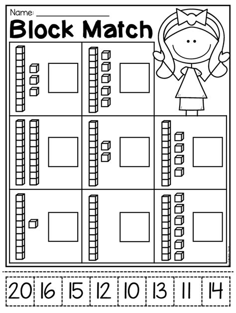 Base Ten Block Number Match Worksheet Kindergarten Place Value Pack This Packet Is Jammed Full