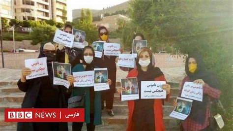 تجمع شماری از فعالان حقوق زنان سنندج در اعتراض به قتل رومینا اشرفی Bbc News فارسی