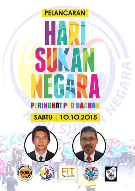 Brosur hari sukan, brosur kejohanan balapan dan padang, buku program, buku program hari sukan, kejohanan balapan dan padang. Anjung d'Perdana: Pelancaran Hari Sukan Negara 2015