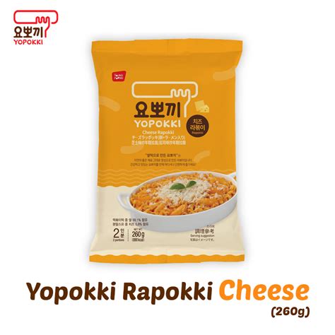 Buy Yopokki Rice Cake With Sauce 1 Pouch Hotandspicy Online ₹500