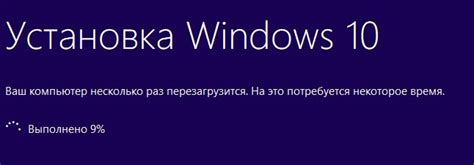 Оновлення Windows 10 із збереженням встановлених програм і особистих файлів