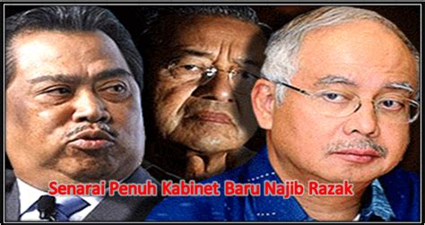 Mahathir merupakan perdana menteri malaysia yang keempat dan ketujuh. Terbaru , Senarai penuh Anggota Jemaah Menteri dan ...