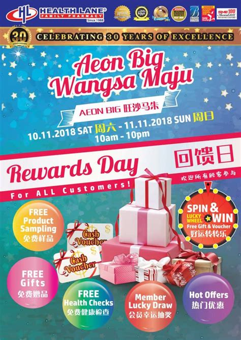 Vt selle ettevõtte 4 suhtlusvõrgustiku lehekülge, sh facebook ja instagram, tundi, telefon, veebisait jm. Health Lane AEON BiG Wangsa Maju Rewards Day (10 November ...