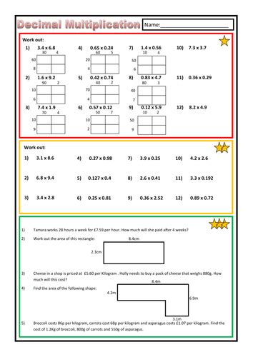 Differentiated Decimal Multiplication Worksheet By Prof689 Teaching