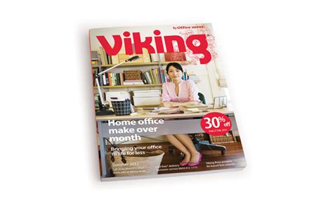 Viking By Office Depot — The Dieline Packaging And Branding Design