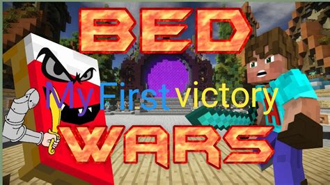 Minecraftbedwarsmy First Victory Youtube