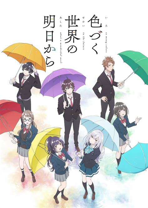 Iroduku The World In Colors Launches Worldwide On Amazon New Visual