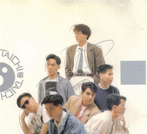 Semantic scholar profile for gary tong, with 17 highly influential citations and 9 scientific research papers. 80年代香港七大樂隊組合，其中Beyond樂隊位居其三 - 每日頭條