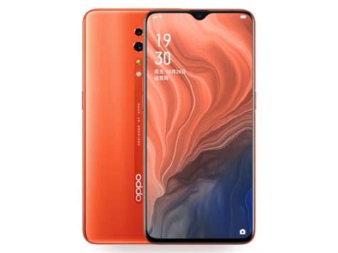 Its flagships oppo reno, reno 10x zoom, and reno 5g were officially announced on april 10, 2019. Oppo Reno Z Price in India, Specifications, Comparison ...