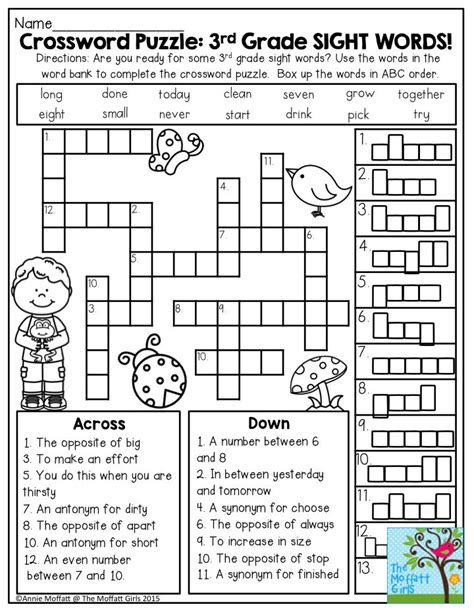 Crossword Puzzle 3rd Grade Sight Words Great Introduction To Get