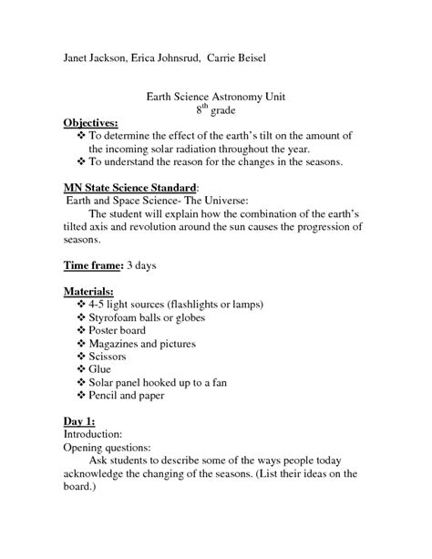 Earth Science Astronomy Unit Seasons On Earth Lesson Plan For 8th Grade Lesson Planet