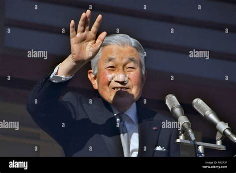 Tokyo Japan 23rd Dec 2017 Emperor Akihito Speaking At His 84th Birthday In The Imperial