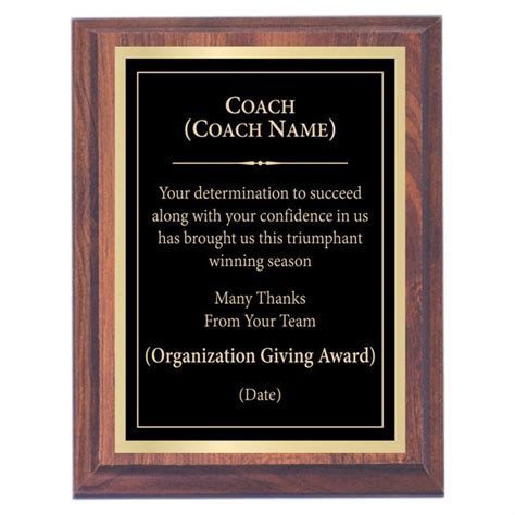 Coach Premier Award Plaque Awards2you