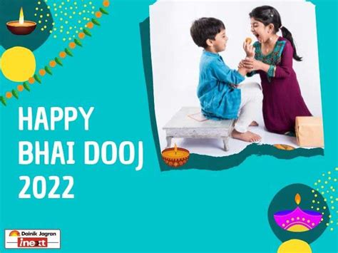 Bhai Dooj Wishes 2022 Happy Bhai Dooj 2022 Wishes Hindi Images Quotes Sms Messages Shayari