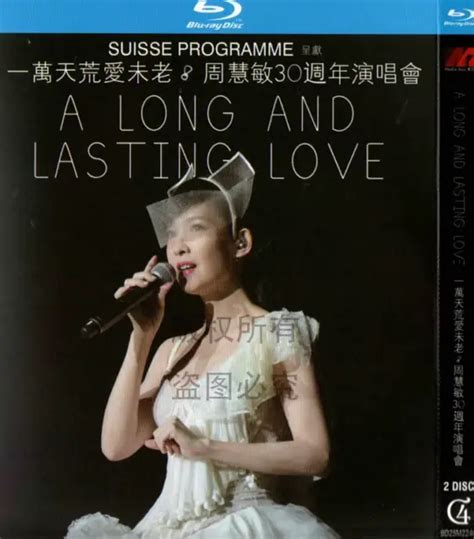 Chinese Star Vivian Chow A Long And Lasting Love Concert Blu Ray Free