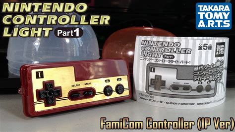 Nintendo Controller Keychain Light Famicom 1p Ver Too