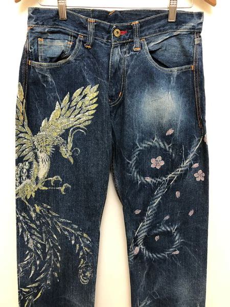 Eternal Eternal Japanese Traditional Phoenix Denim Jeans Grailed