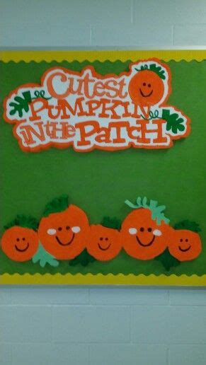 Pumpkin Patch Bulletin Board Halloween Bulletin Boards Pumpkin
