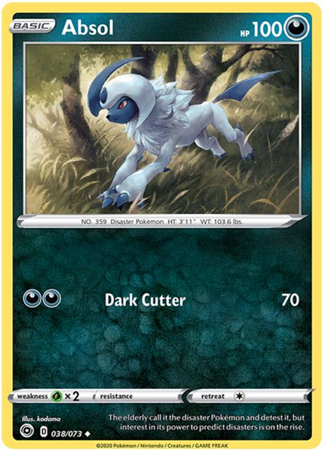 Since absol doesn't evolve at all, it's card won't evolve ether. Absol - Champion's Path #38 Pokemon Card