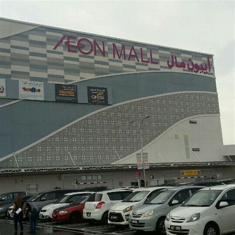 Jalan maulana khurasan, kota bharu, kelantan, malaysia. AEON Mall Kota Bharu - Lembah Sireh